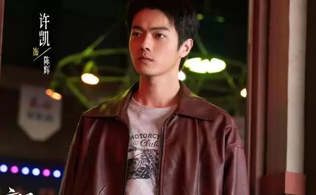 《方圆八百米》高松格自杀引爆父子对立主线 _ 现场图 《方圆八百米》高松格自杀引爆父子对立主线 _ 现场图