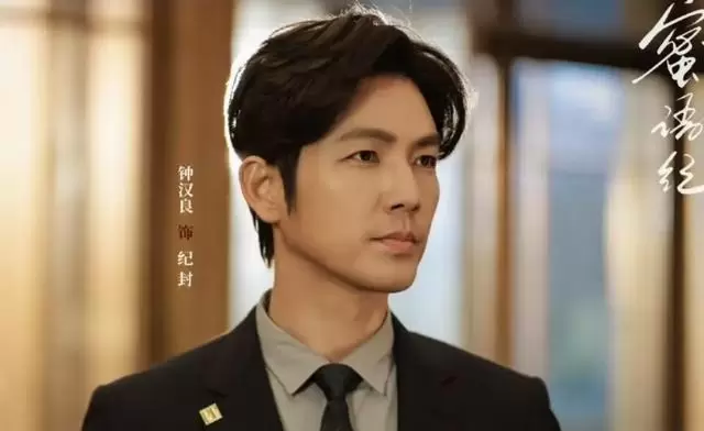 《蜜语纪》大结局高能收官:纪封雷霆肃清内鬼,鲁贞贞事业婚姻双崩盘成镜像悲剧 _ 现场图 《蜜语纪》大结局高能收官:纪封雷霆肃清内鬼,鲁贞贞事业婚姻双崩盘成镜像悲剧 _ 现场图